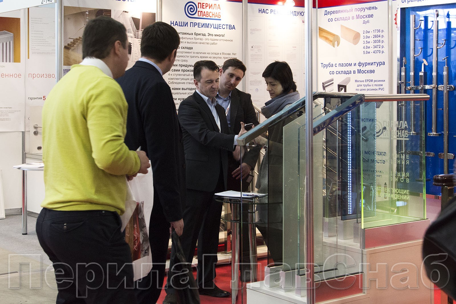 ПерилаГлавСнаб на BATIMAT RUSSIA 2016 ПерилаГлавСнаб на BATIMAT RUSSIA 2016