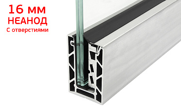 Комплект профиля зажимного для стекла 16 мм и 8+8 ,с отверстием, НЕАНОД. алюминий 100х60мм, т100-2-16 купить в Ростове-на-Дону Комплект профиля зажимного для стекла 16 мм и 8+8 ,с отверстием, НЕАНОД. алюминий 100х60мм, т100-2-16 купить в Ростове-на-Дону