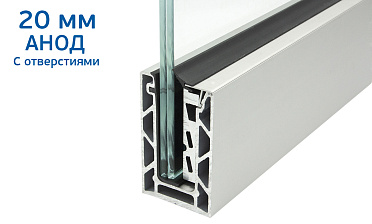 Комплект профиля зажимного для стекла 20мм и 10+10,с отверстиями, АНОД. алюминий 100х60мм, т100-1-20 купить в Ростове-на-Дону Комплект профиля зажимного для стекла 20мм и 10+10,с отверстиями, АНОД. алюминий 100х60мм, т100-1-20 купить в Ростове-на-Дону