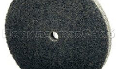 Скотч-брайт 150х6х13 мм 2S FIN  Ф-0397 купить в Ростове-на-Дону