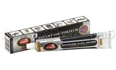 Полироль для нержавеющей стали Edelstahel-Politur (AUTOSOL) в тюбике 75 мл Ф-0892 купить в Ростове-на-Дону