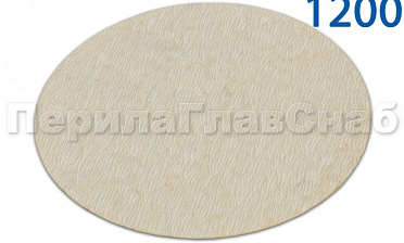 Шлиф.круг самолип. d.125,P.1200 KLINGSPOR Ф-0910 купить в Ростове-на-Дону