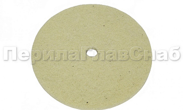 Диск абразивный 150х5.5х12, Grit 320 k464-2 купить в Ростове-на-Дону
