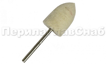 Войлочная насадка Ø3-14 мм k460 купить в Ростове-на-Дону