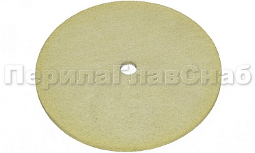 Диск абразивный 150х6х13, 320#  белый k454 купить в Ростове-на-Дону
