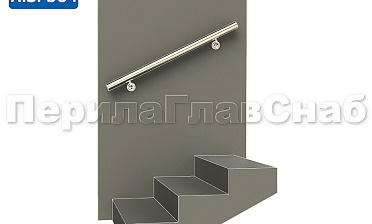 Готовый пристенный поручень с двумя держателями, длина 1000 мм (AISI 304) k730-10 купить в Ростове-на-Дону Готовый пристенный поручень с двумя держателями, длина 1000 мм (AISI 304) k730-10 купить в Ростове-на-Дону