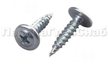 Саморез с пресс-шайбой 4,2х51 мм, оцинковка М-3124 купить в Ростове-на-Дону