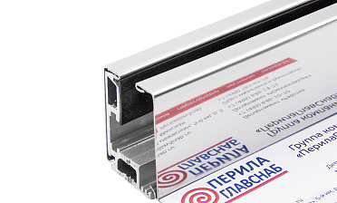 Профиль полированный зажимной для стекла 8-12 мм, С ОТВЕРСТИЯМИ, длина 3 м т40-5 PSS купить в Ростове-на-Дону Профиль полированный зажимной для стекла 8-12 мм, С ОТВЕРСТИЯМИ, длина 3 м т40-5 PSS купить в Ростове-на-Дону