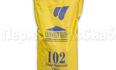 Консолит Барс 102 (30кг) Ф-1131 купить в Ростове-на-Дону Консолит Барс 102 (30кг) Ф-1131 купить в Ростове-на-Дону