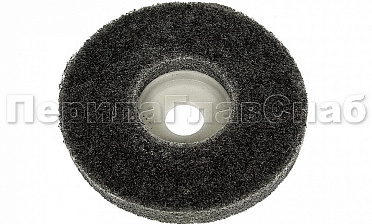 (Расходн.) круг абразивный из нетканого материала 100х12 мм, Grit 240-280 (на тарелке) k424-2 купить в Ростове-на-Дону