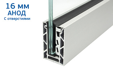 Комплект профиля зажимного для стекла 16 мм и 8+8,с отверстиями, АНОД. алюминий 100х60мм, т100-1-16 купить в Ростове-на-Дону Комплект профиля зажимного для стекла 16 мм и 8+8,с отверстиями, АНОД. алюминий 100х60мм, т100-1-16 купить в Ростове-на-Дону