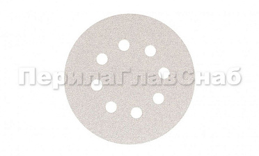 Шлиф.круг самолип. SMIRDEX d.125,P.120 с ОТВЕРСТИЯМИ Ф-0360 купить в Ростове-на-Дону Шлиф.круг самолип. SMIRDEX d.125,P.120 с ОТВЕРСТИЯМИ Ф-0360 купить в Ростове-на-Дону