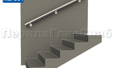 Готовый пристенный поручень с тремя держателями, длина 1700 мм (AISI 304) k730-17 купить в Ростове-на-Дону Готовый пристенный поручень с тремя держателями, длина 1700 мм (AISI 304) k730-17 купить в Ростове-на-Дону