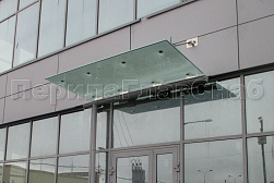 Стеклянные козырьки на вантах в Ростове-на-Дону. Готовые проекты ПерилаГлавСнаб - фото 25