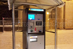 Козырьки и навесы на металлокаркасе в Ростове-на-Дону. Готовые проекты ПерилаГлавСнаб - фото 28