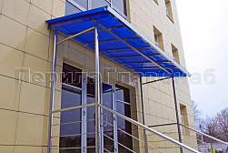 Козырьки и навесы на металлокаркасе в Ростове-на-Дону. Готовые проекты ПерилаГлавСнаб - фото 26
