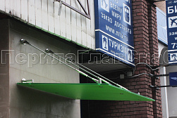 Стеклянные козырьки на вантах в Ростове-на-Дону. Готовые проекты ПерилаГлавСнаб - фото 14