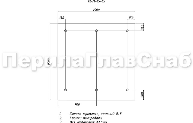 Комплект фурнитуры для козырька 1500х1500 (на вантах/тягах) k671-15-15 2